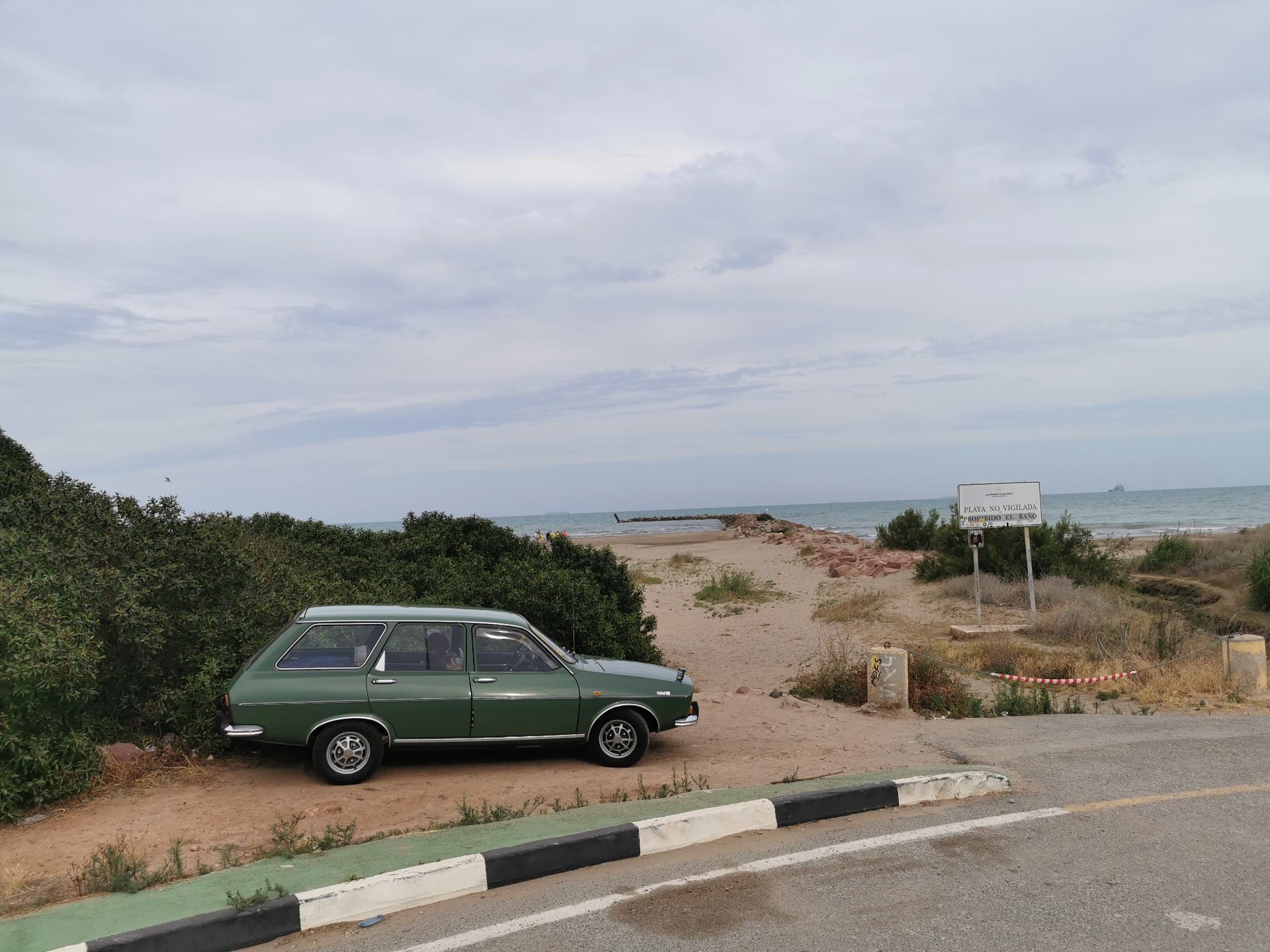 R12 N 1973